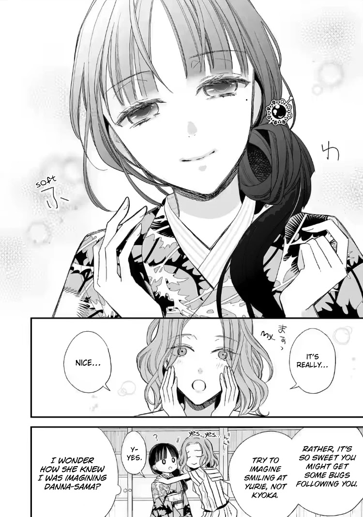 My Blissful Marriage Chapter 21 page 6 - Chapter 21: Worthy of Danna-sama