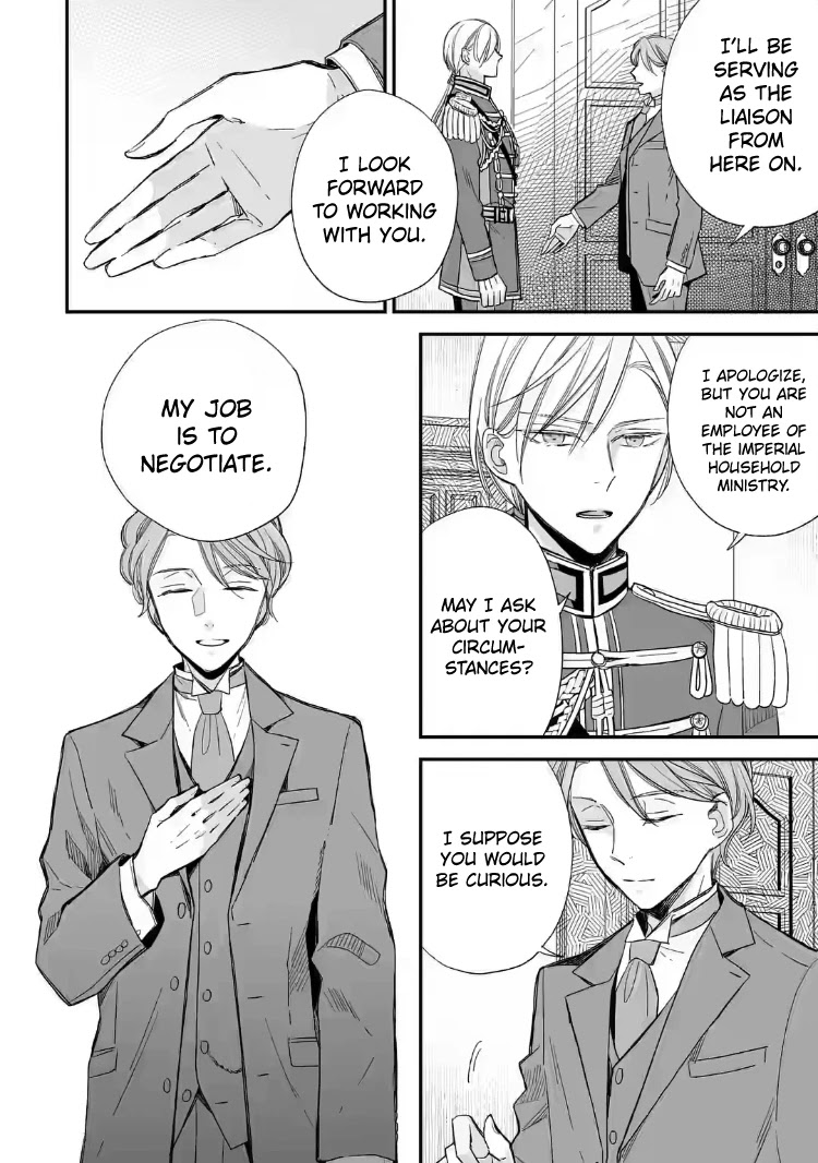My Blissful Marriage Chapter 22 page 10 - Chapter 22: Tsuruki Arata