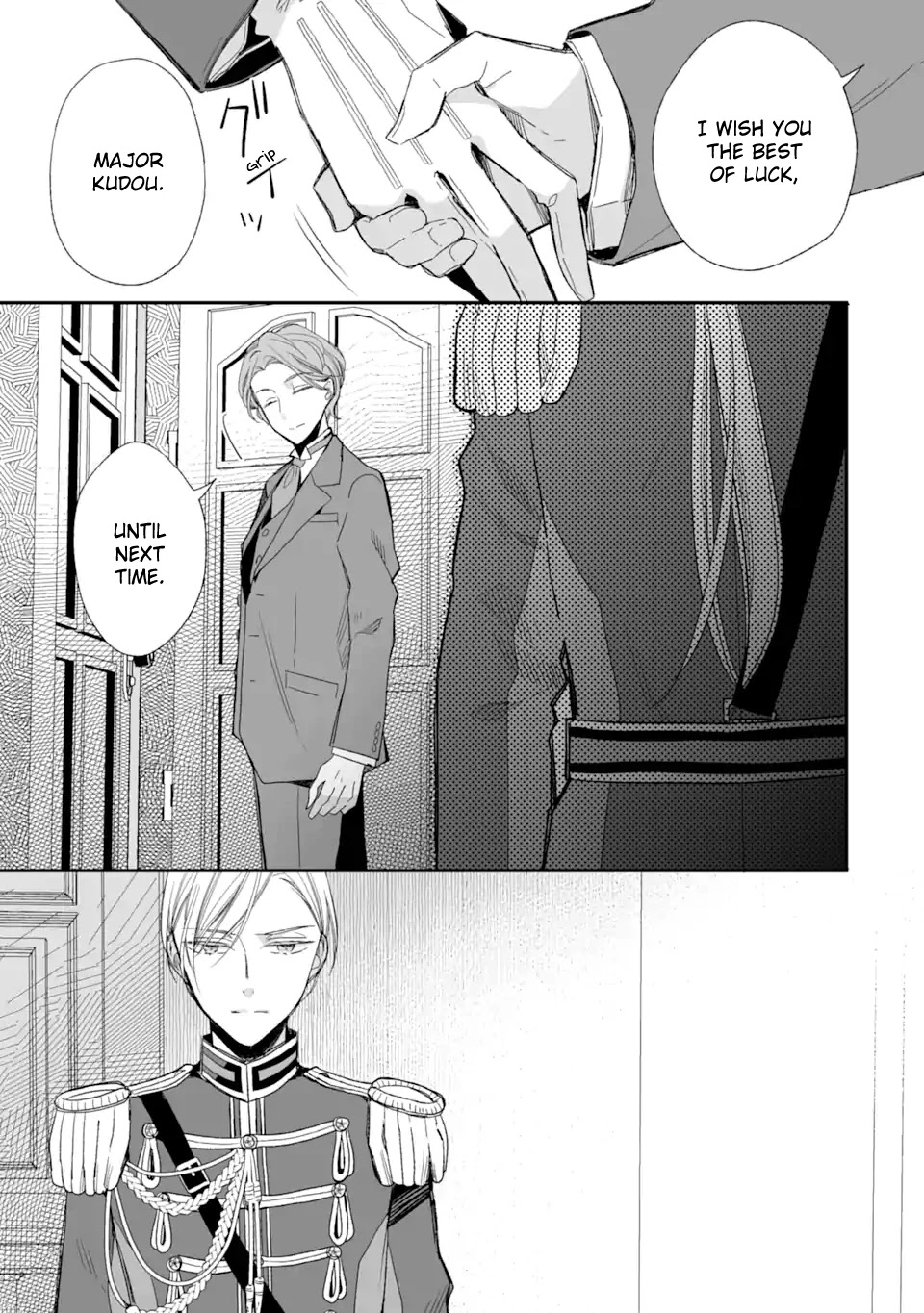 My Blissful Marriage Chapter 22 page 17 - Chapter 22: Tsuruki Arata