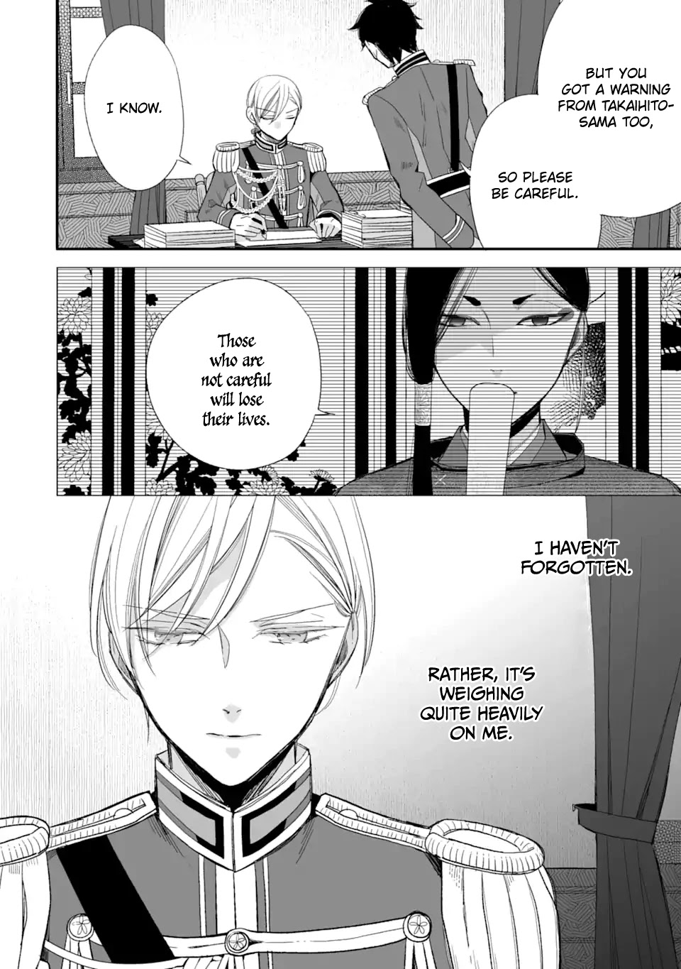 My Blissful Marriage Chapter 22 page 20 - Chapter 22: Tsuruki Arata