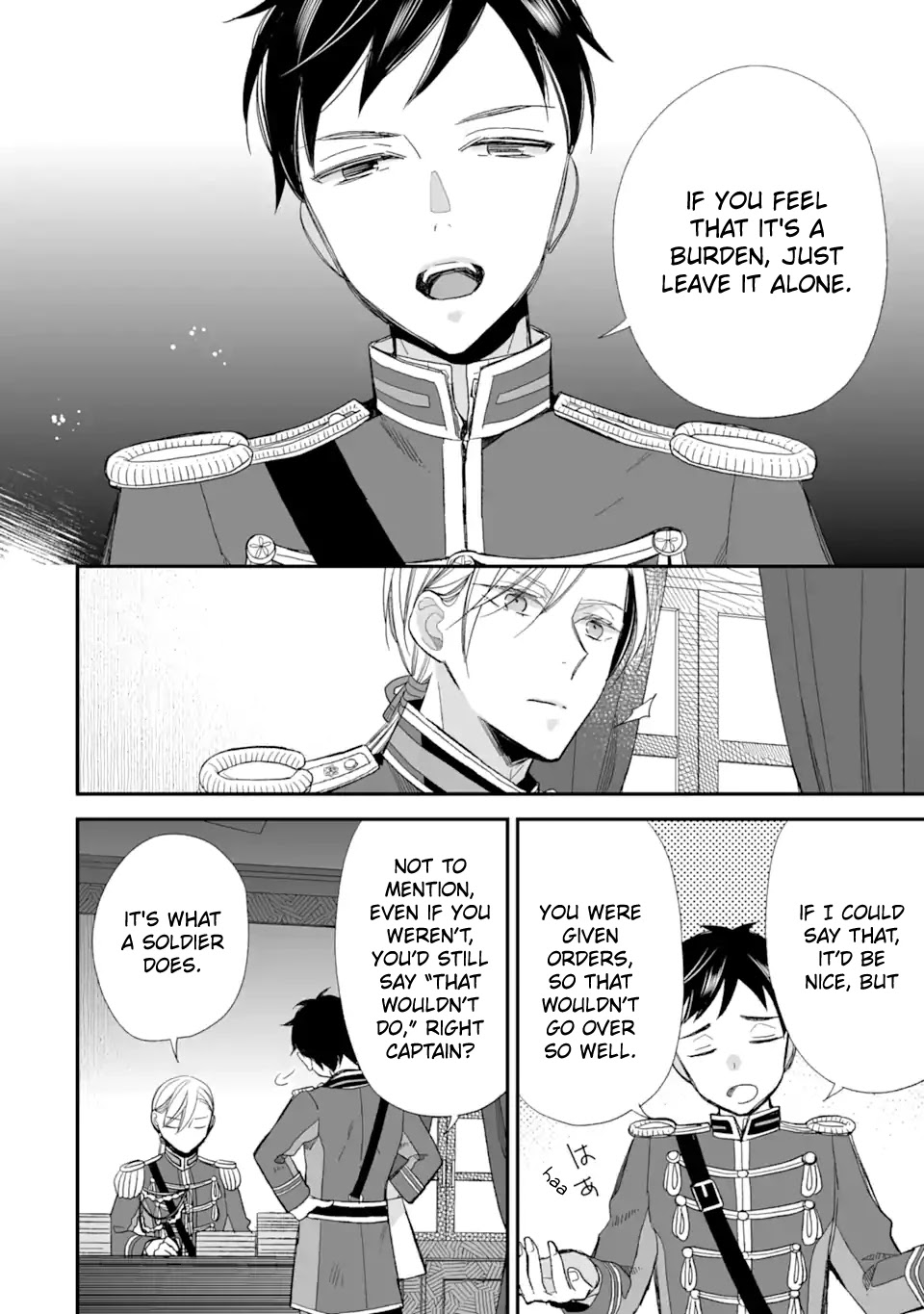 My Blissful Marriage Chapter 22 page 22 - Chapter 22: Tsuruki Arata