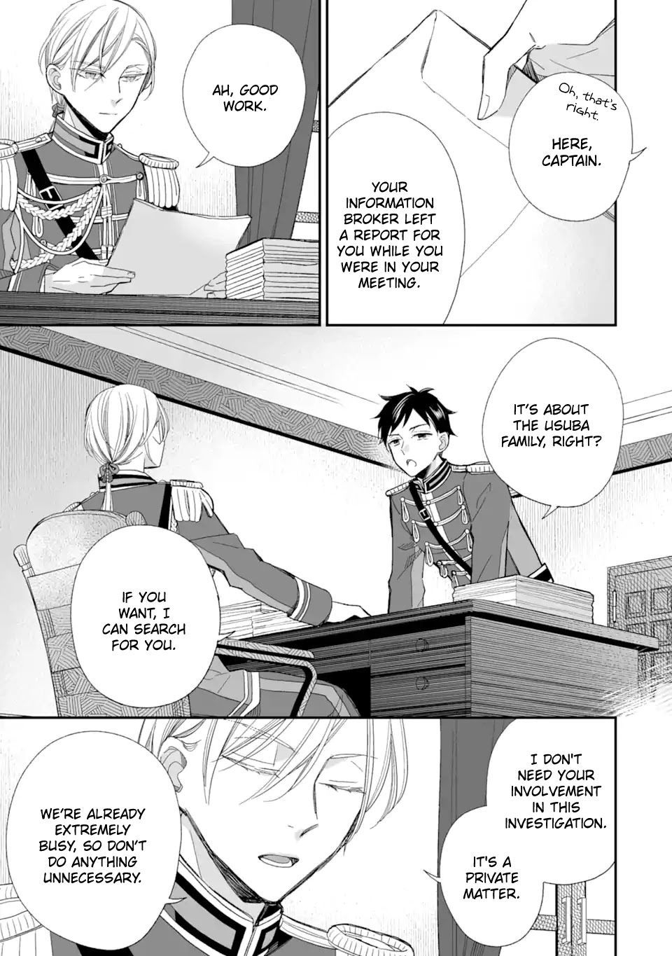 My Blissful Marriage Chapter 22 page 23 - Chapter 22: Tsuruki Arata