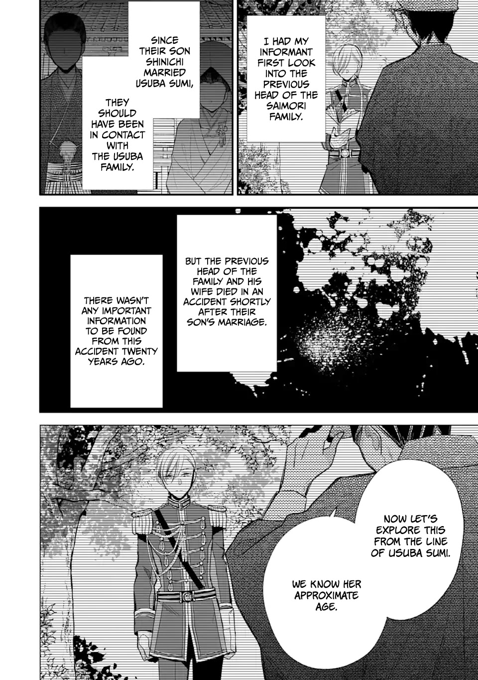 My Blissful Marriage Chapter 22 page 26 - Chapter 22: Tsuruki Arata