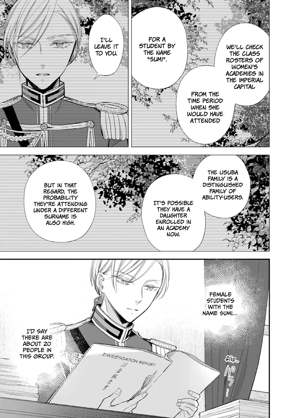 My Blissful Marriage Chapter 22 page 27 - Chapter 22: Tsuruki Arata