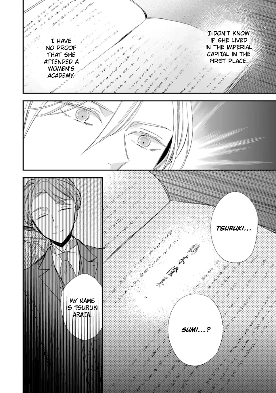 My Blissful Marriage Chapter 22 page 28 - Chapter 22: Tsuruki Arata