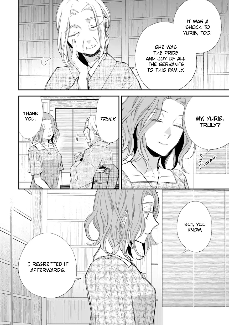 My Blissful Marriage Chapter 23 page 16 - Chapter 23: Real Family