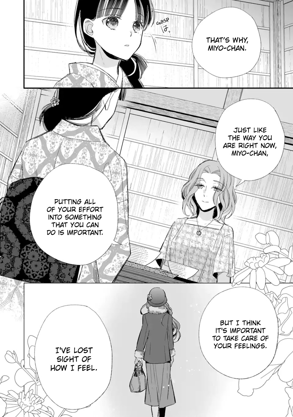 My Blissful Marriage Chapter 23 page 18 - Chapter 23: Real Family
