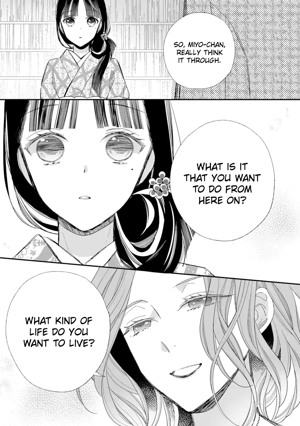 My Blissful Marriage Chapter 23 page 19 - Chapter 23: Real Family