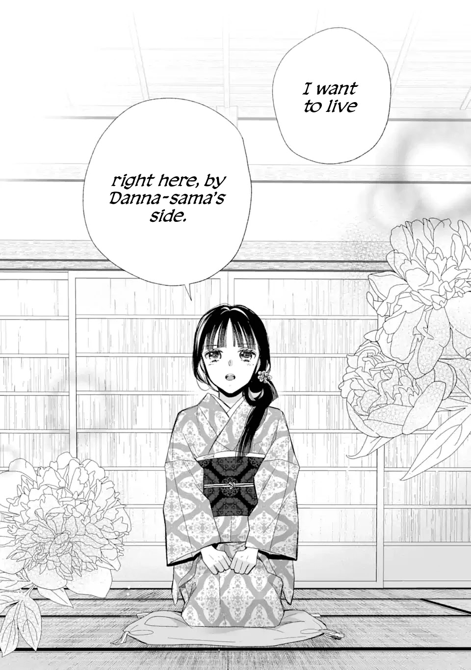 My Blissful Marriage Chapter 23 page 21 - Chapter 23: Real Family