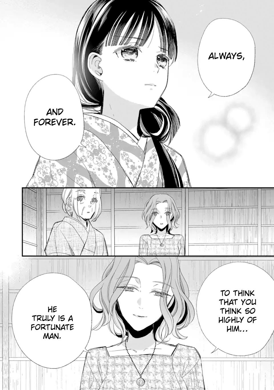 My Blissful Marriage Chapter 23 page 22 - Chapter 23: Real Family