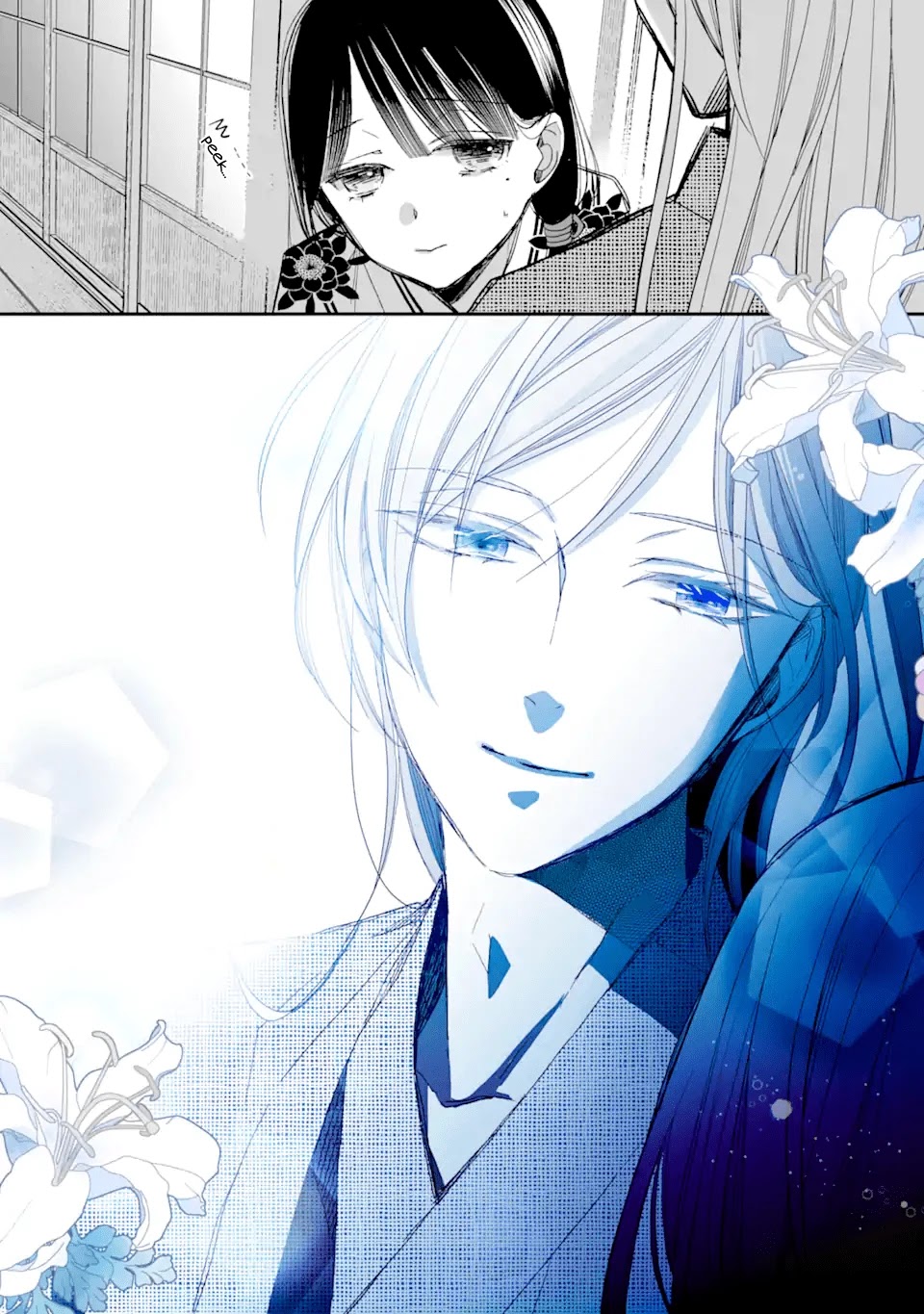 My Blissful Marriage Chapter 23 page 43 - Chapter 23: Real Family