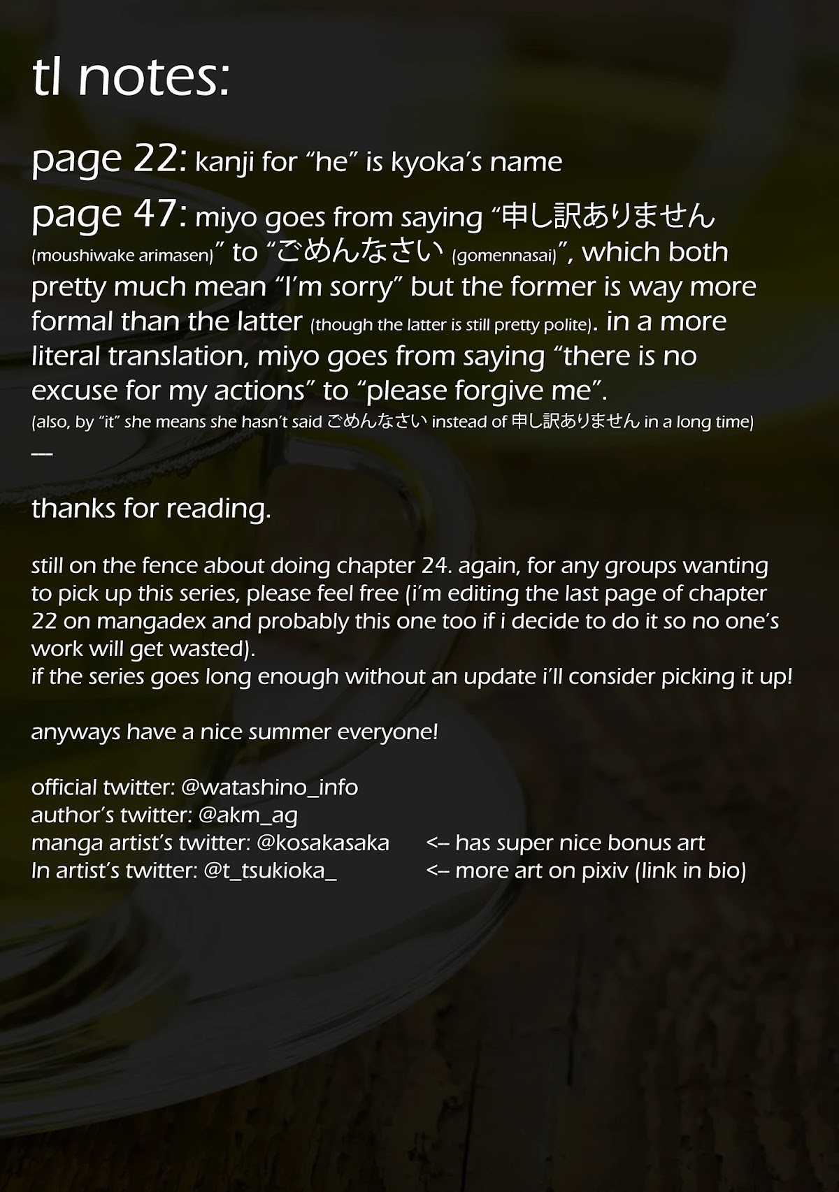 My Blissful Marriage Chapter 23 page 52 - Chapter 23: Real Family