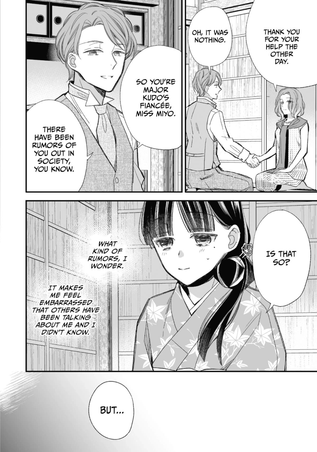 My Blissful Marriage Chapter 24 page 10 - Chapter 24