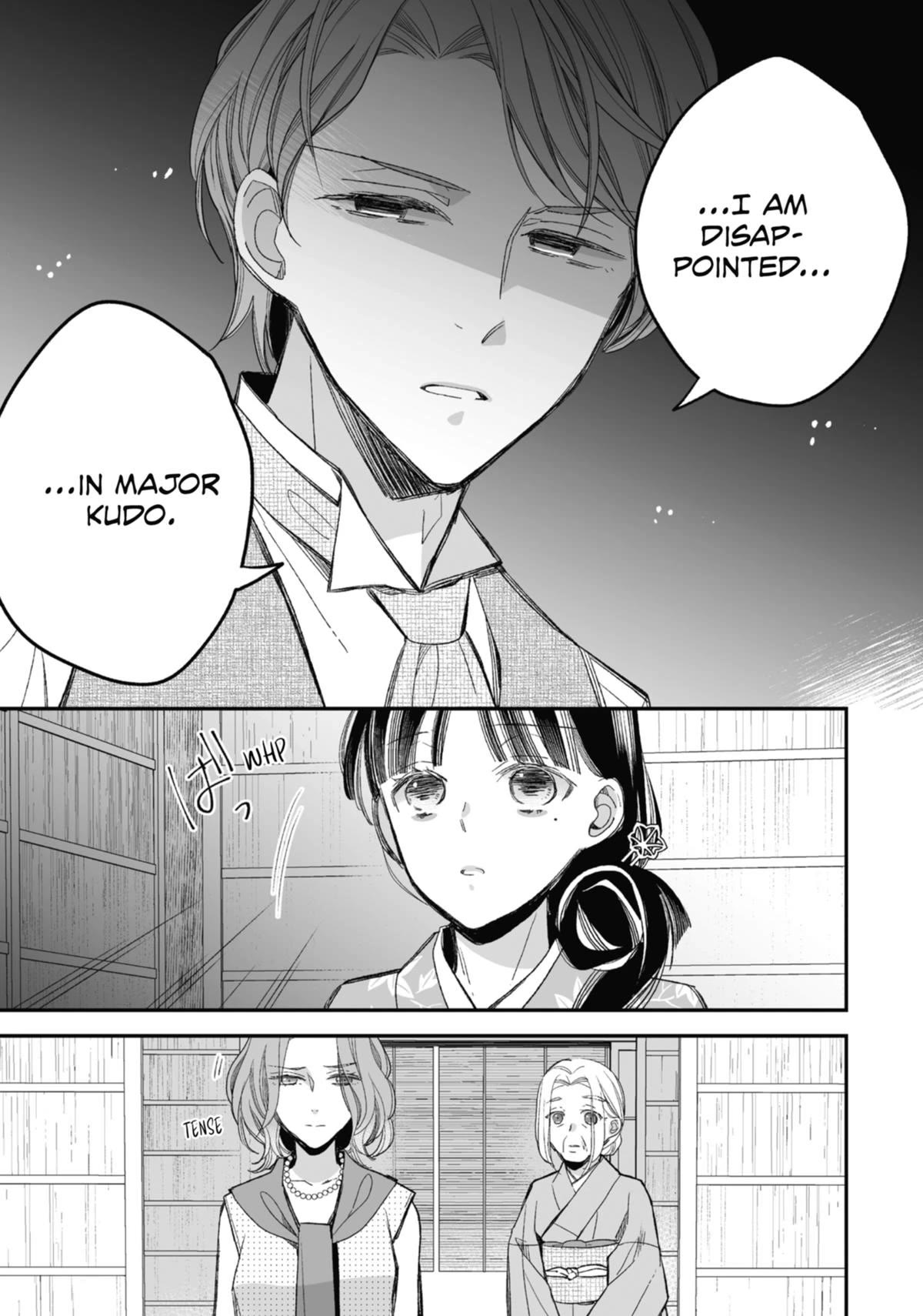 My Blissful Marriage Chapter 24 page 11 - Chapter 24