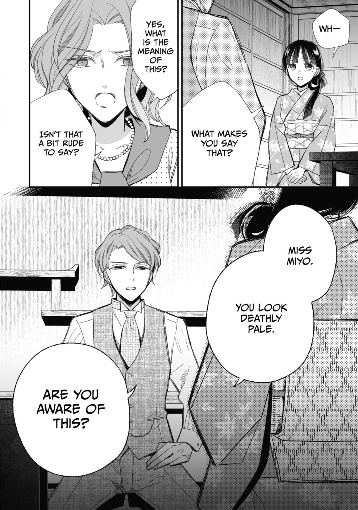 My Blissful Marriage Chapter 24 page 12 - Chapter 24