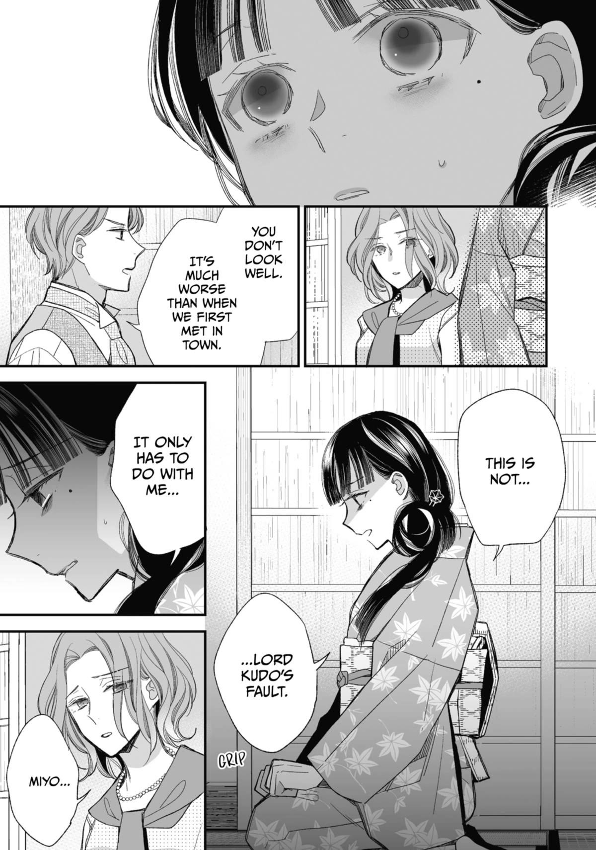 My Blissful Marriage Chapter 24 page 13 - Chapter 24