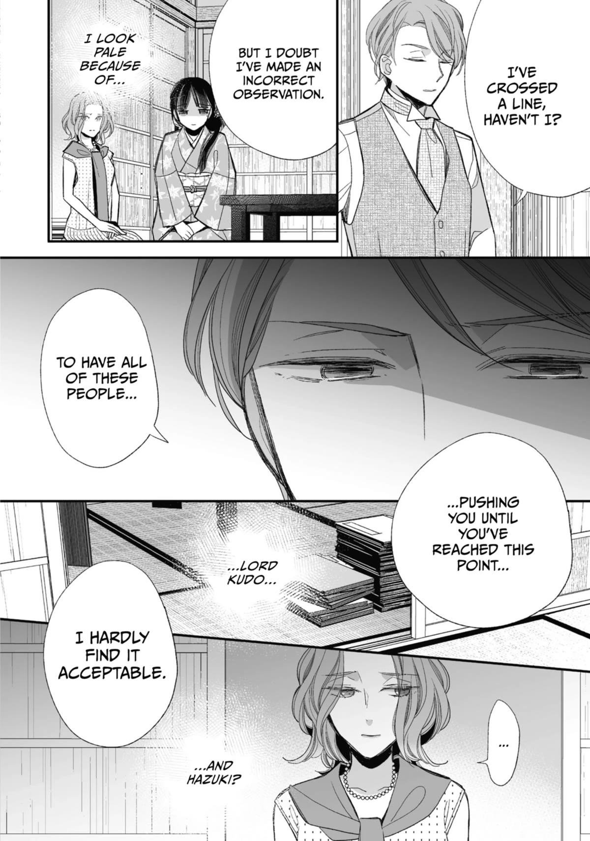 My Blissful Marriage Chapter 24 page 14 - Chapter 24