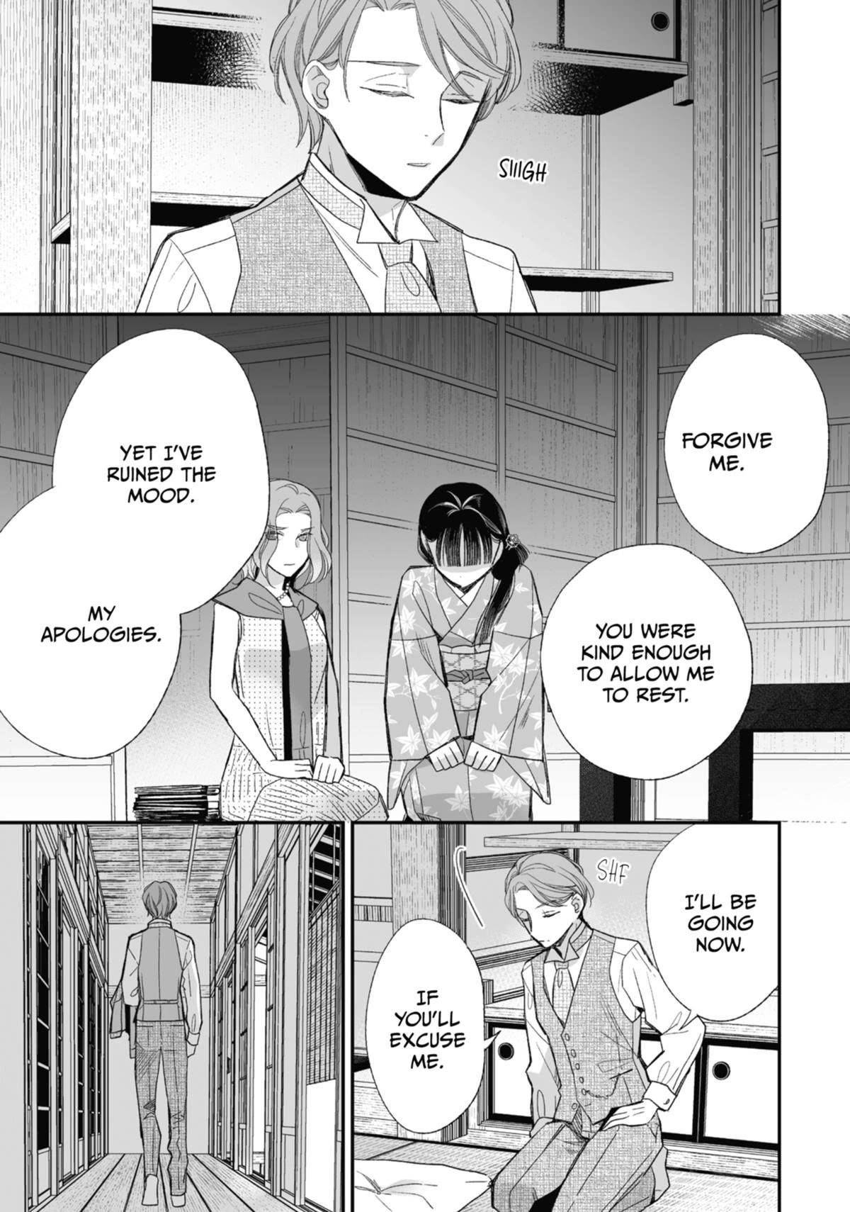 My Blissful Marriage Chapter 24 page 17 - Chapter 24