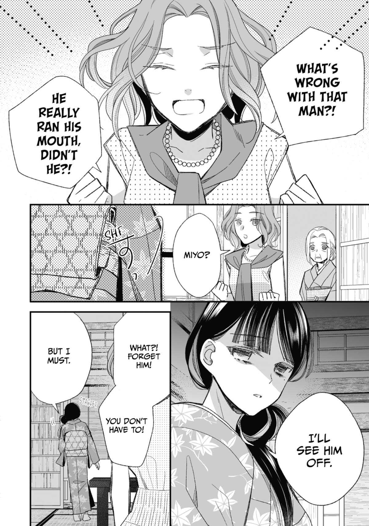 My Blissful Marriage Chapter 24 page 18 - Chapter 24