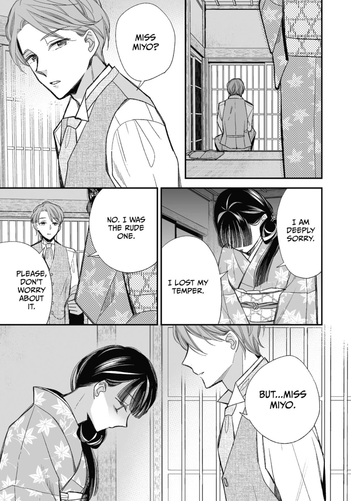 My Blissful Marriage Chapter 24 page 19 - Chapter 24