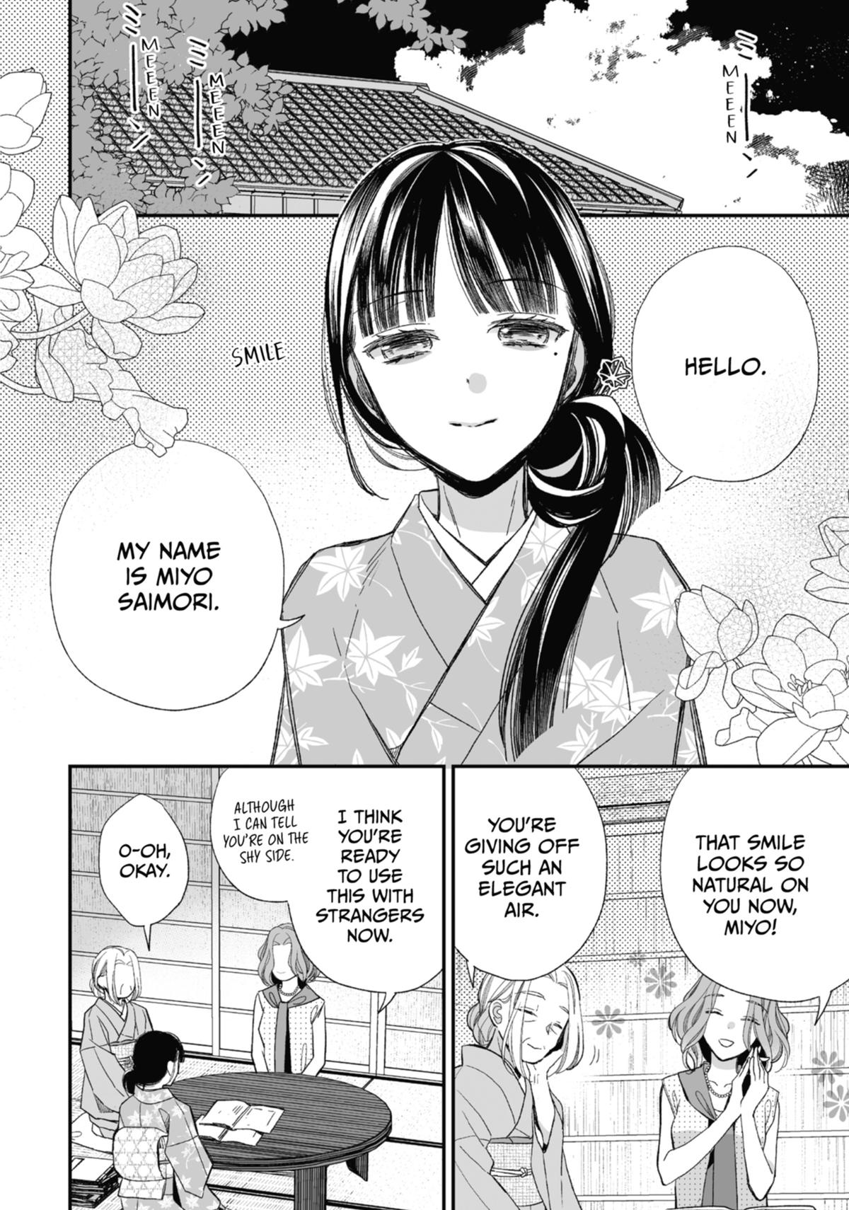 My Blissful Marriage Chapter 24 page 2 - Chapter 24