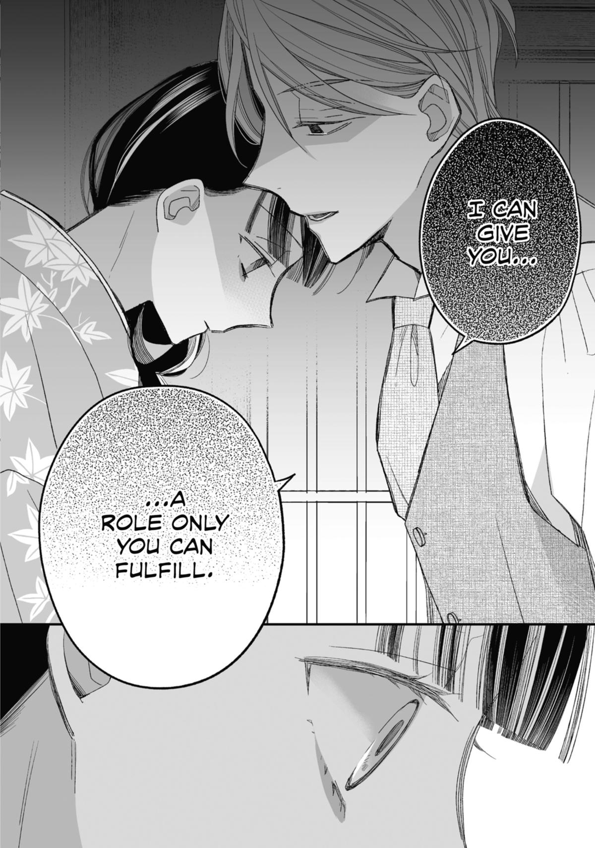 My Blissful Marriage Chapter 24 page 20 - Chapter 24
