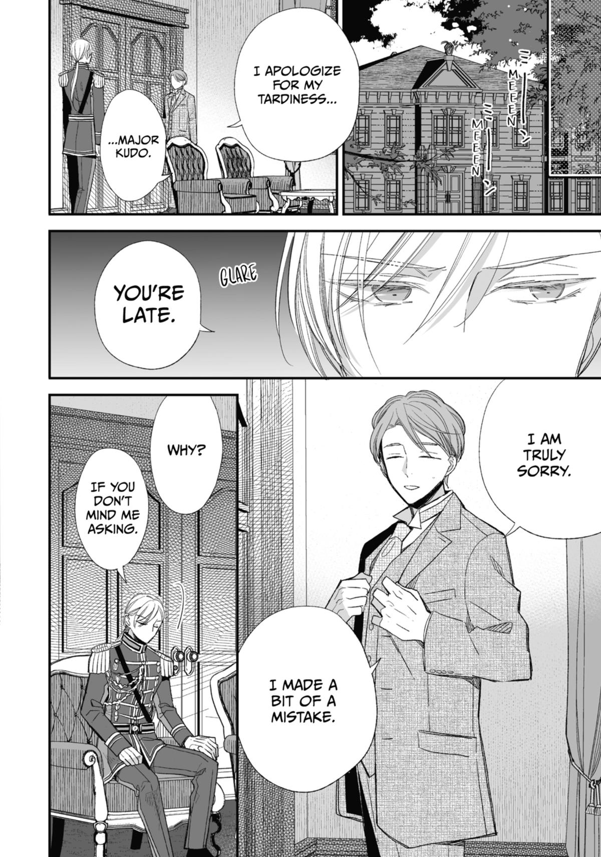 My Blissful Marriage Chapter 24 page 22 - Chapter 24