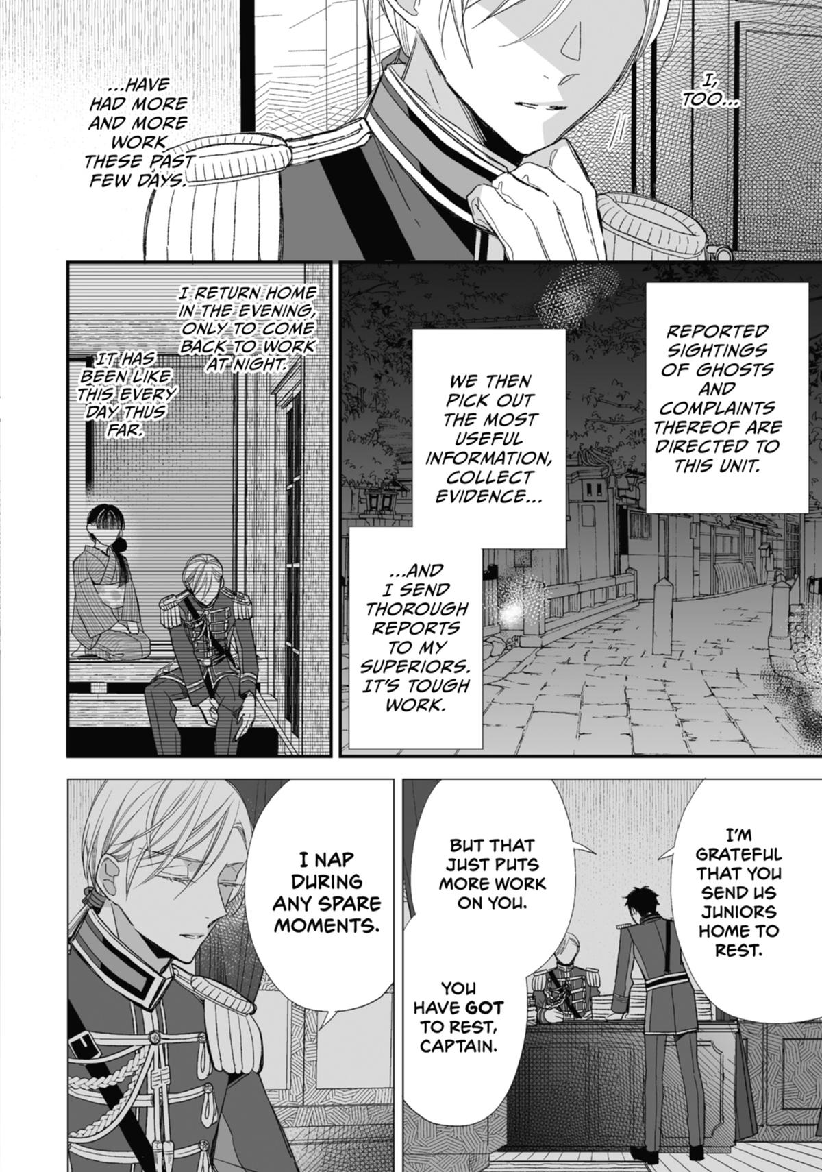 My Blissful Marriage Chapter 24 page 24 - Chapter 24