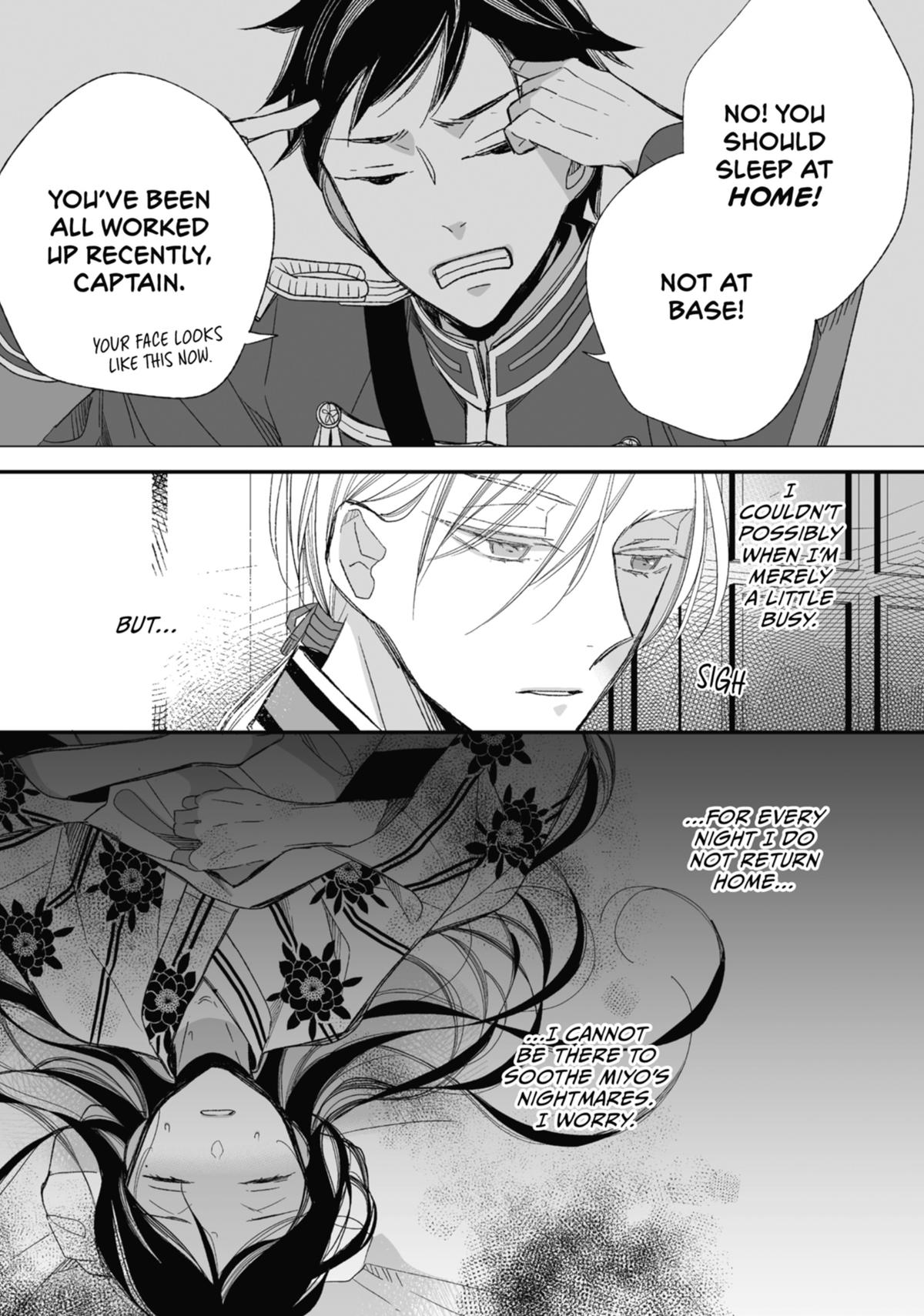 My Blissful Marriage Chapter 24 page 25 - Chapter 24