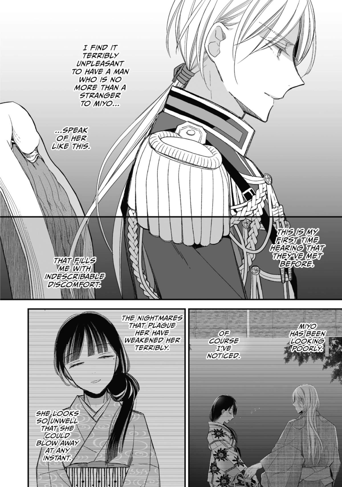 My Blissful Marriage Chapter 24 page 28 - Chapter 24