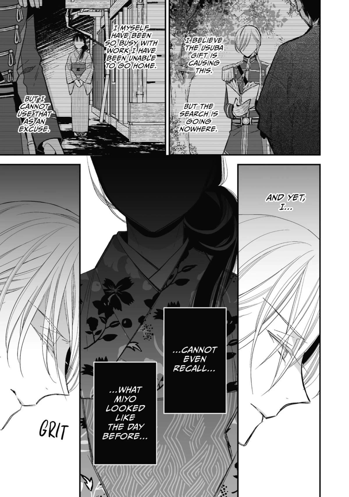 My Blissful Marriage Chapter 24 page 29 - Chapter 24
