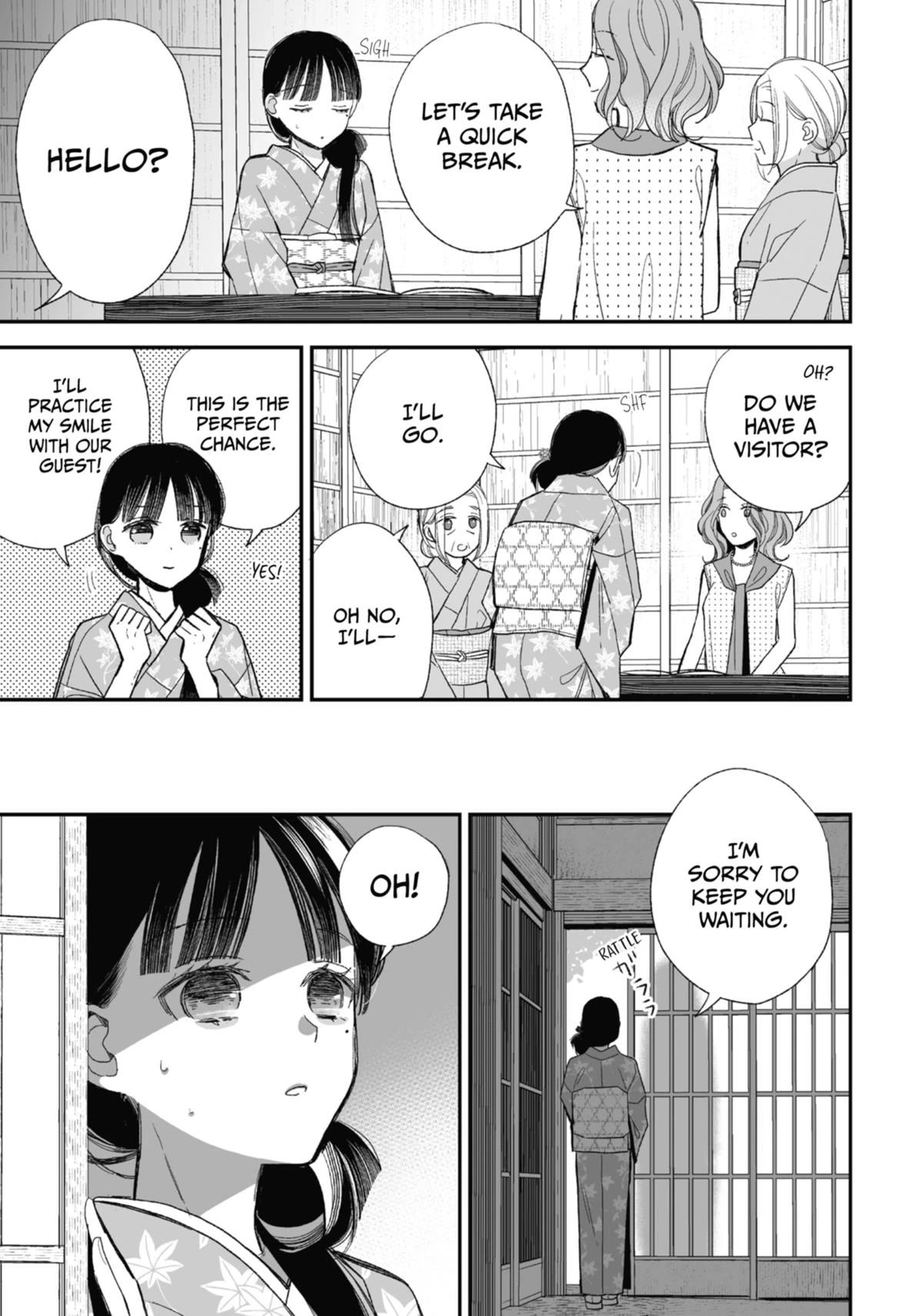 My Blissful Marriage Chapter 24 page 3 - Chapter 24