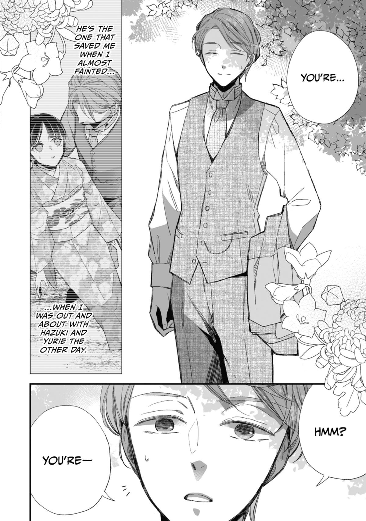 My Blissful Marriage Chapter 24 page 4 - Chapter 24