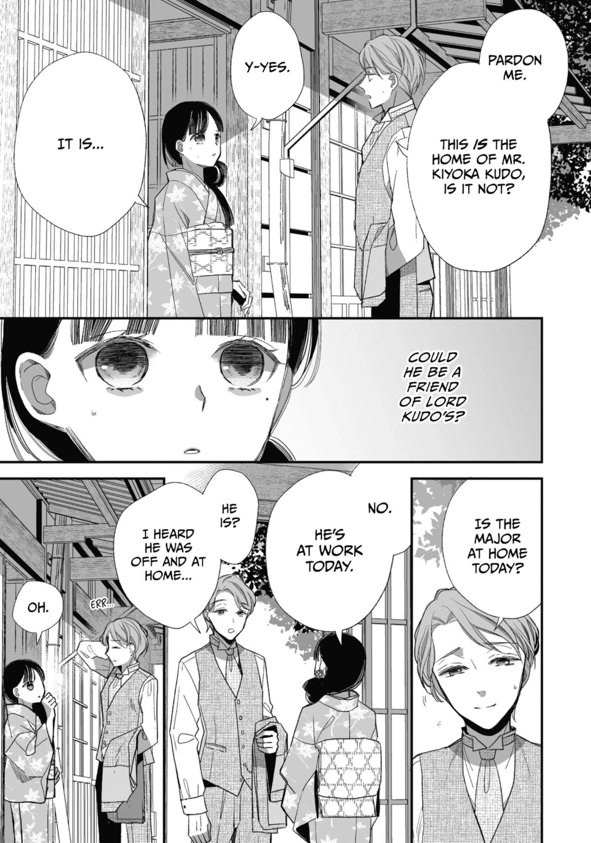 My Blissful Marriage Chapter 24 page 5 - Chapter 24