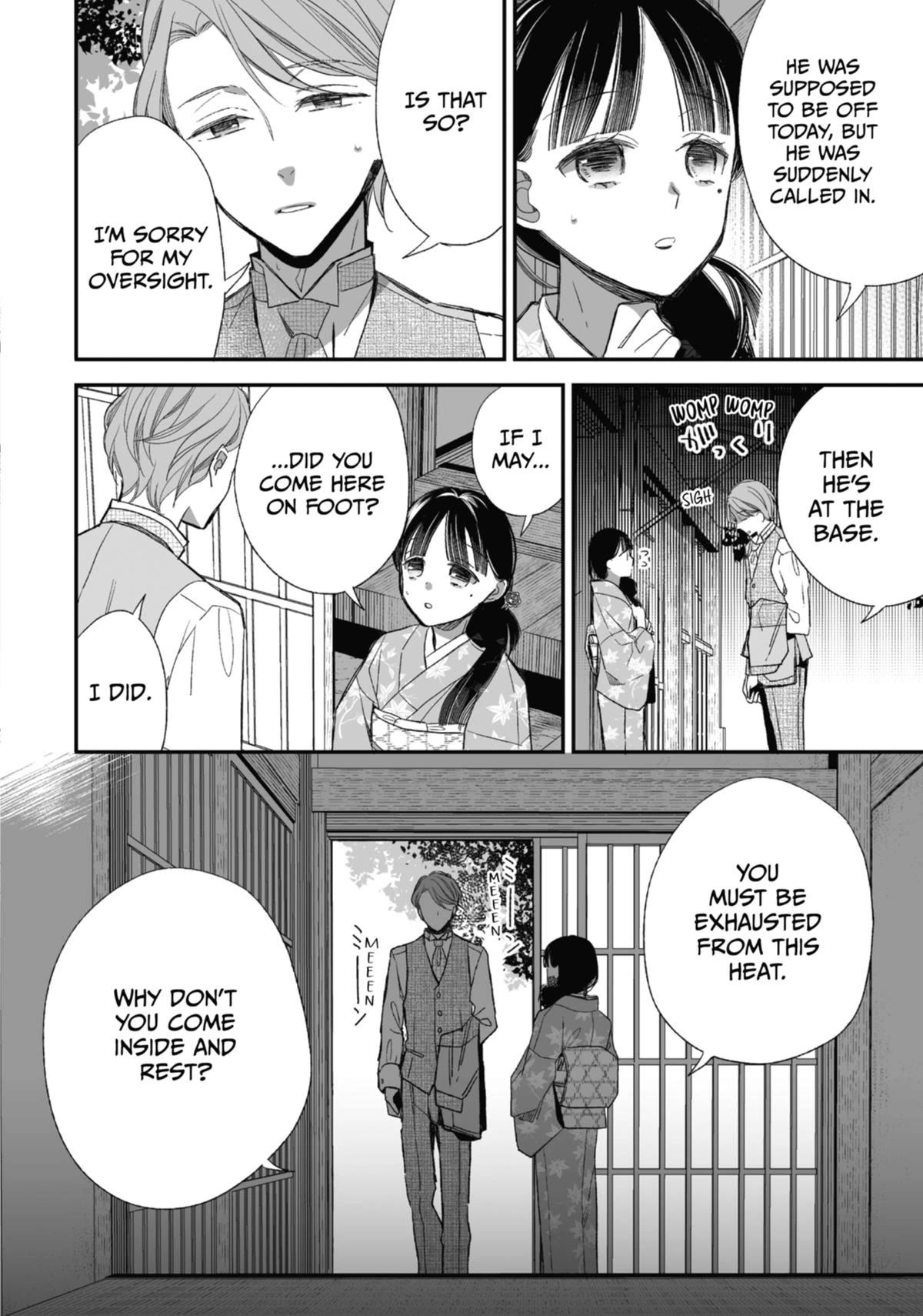 My Blissful Marriage Chapter 24 page 6 - Chapter 24