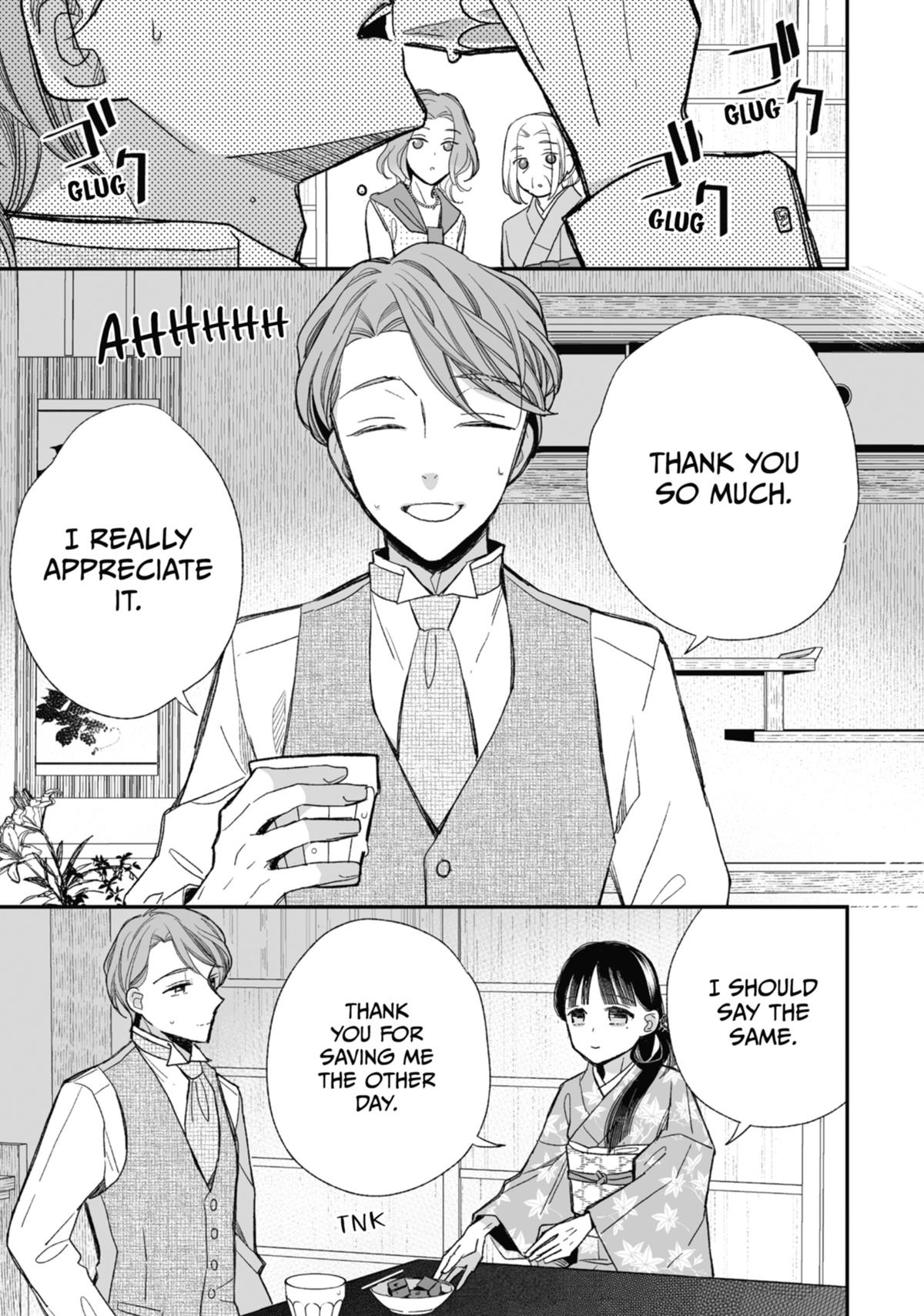 My Blissful Marriage Chapter 24 page 7 - Chapter 24
