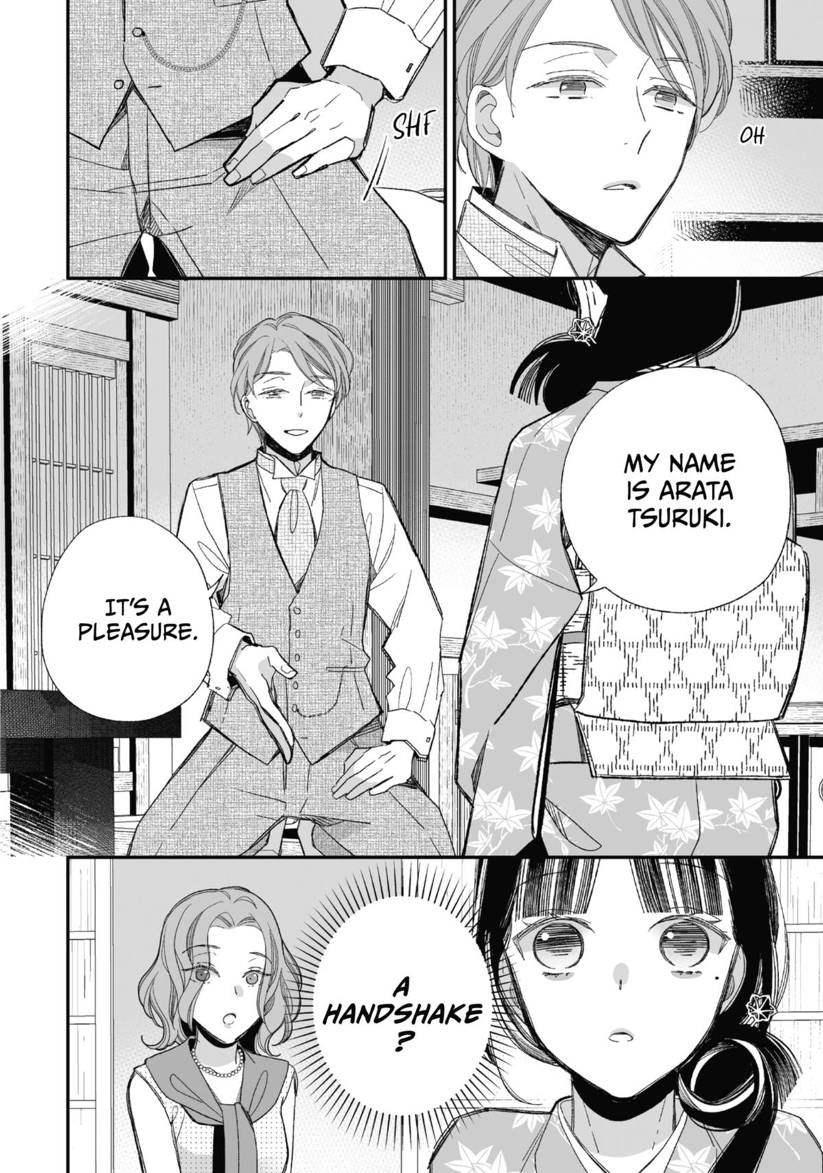 My Blissful Marriage Chapter 24 page 8 - Chapter 24