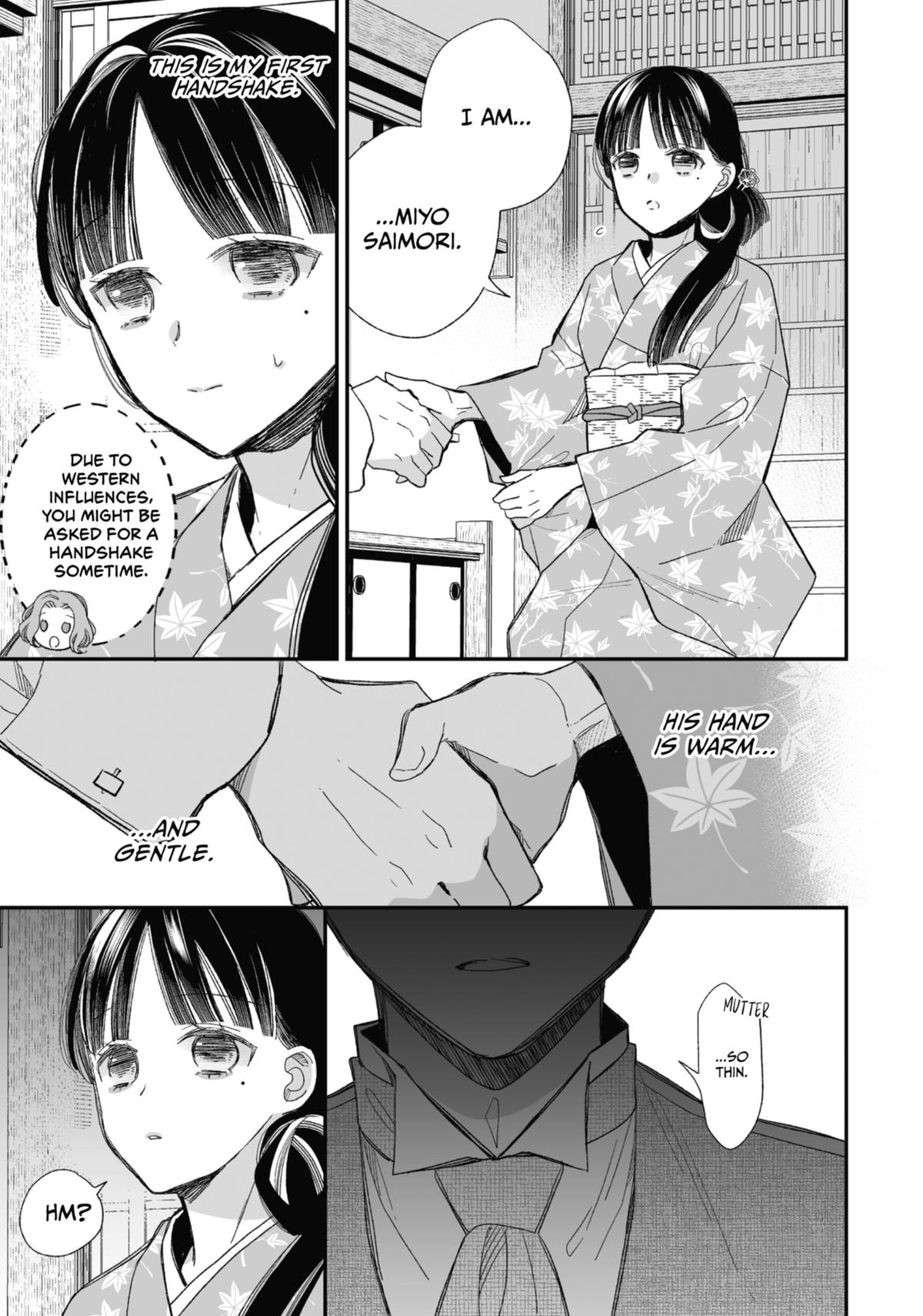 My Blissful Marriage Chapter 24 page 9 - Chapter 24