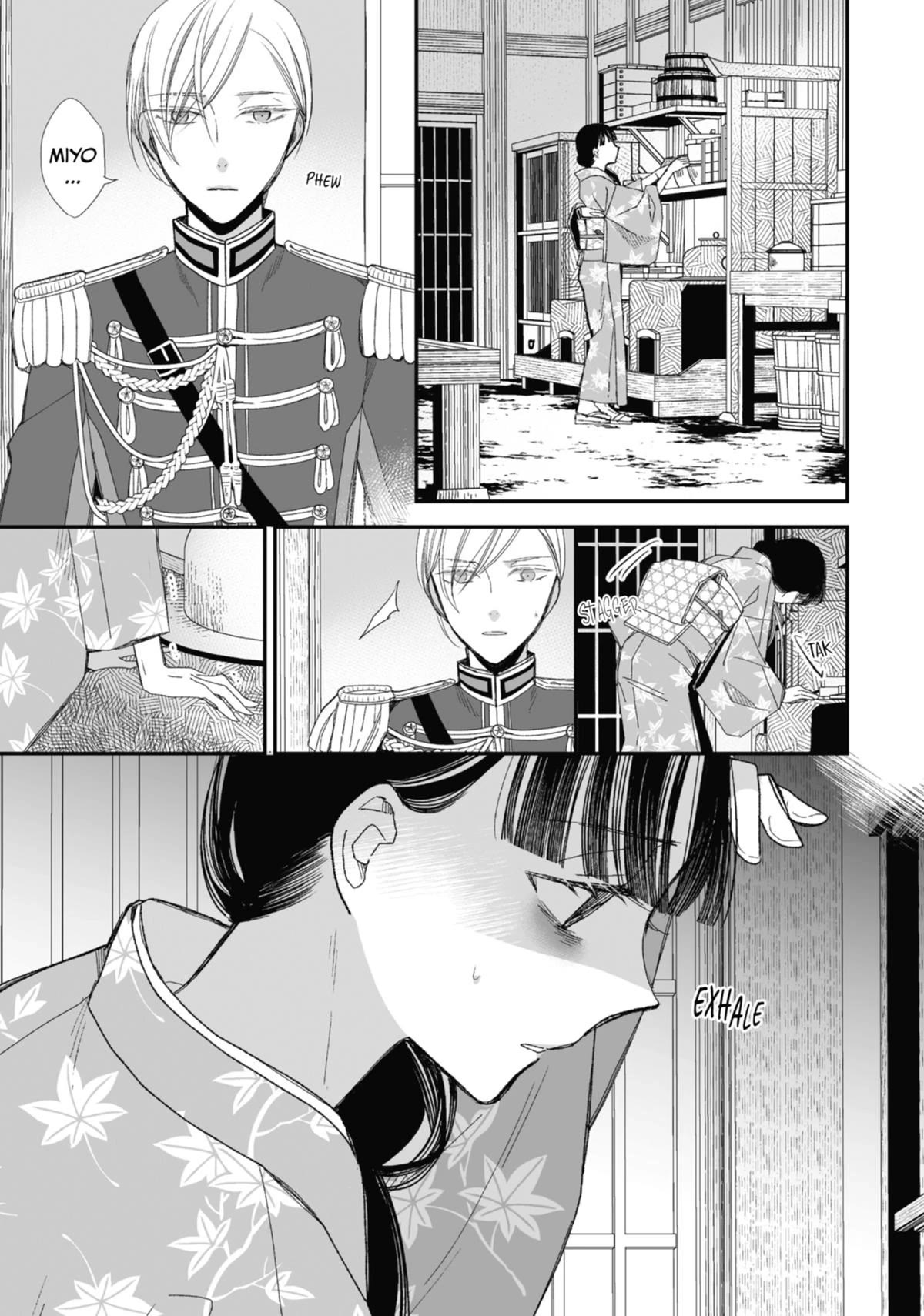 My Blissful Marriage Chapter 25 page 11 - Chapter 25