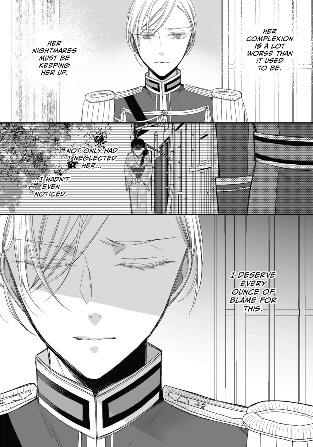 My Blissful Marriage Chapter 25 page 12 - Chapter 25