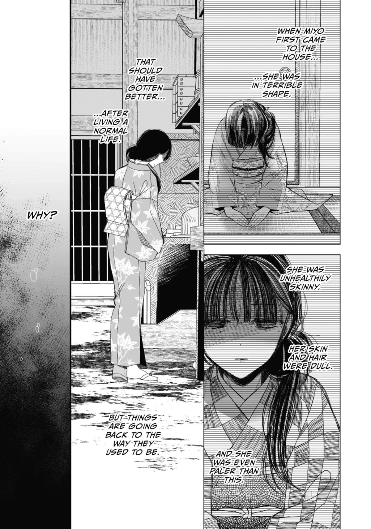 My Blissful Marriage Chapter 25 page 13 - Chapter 25