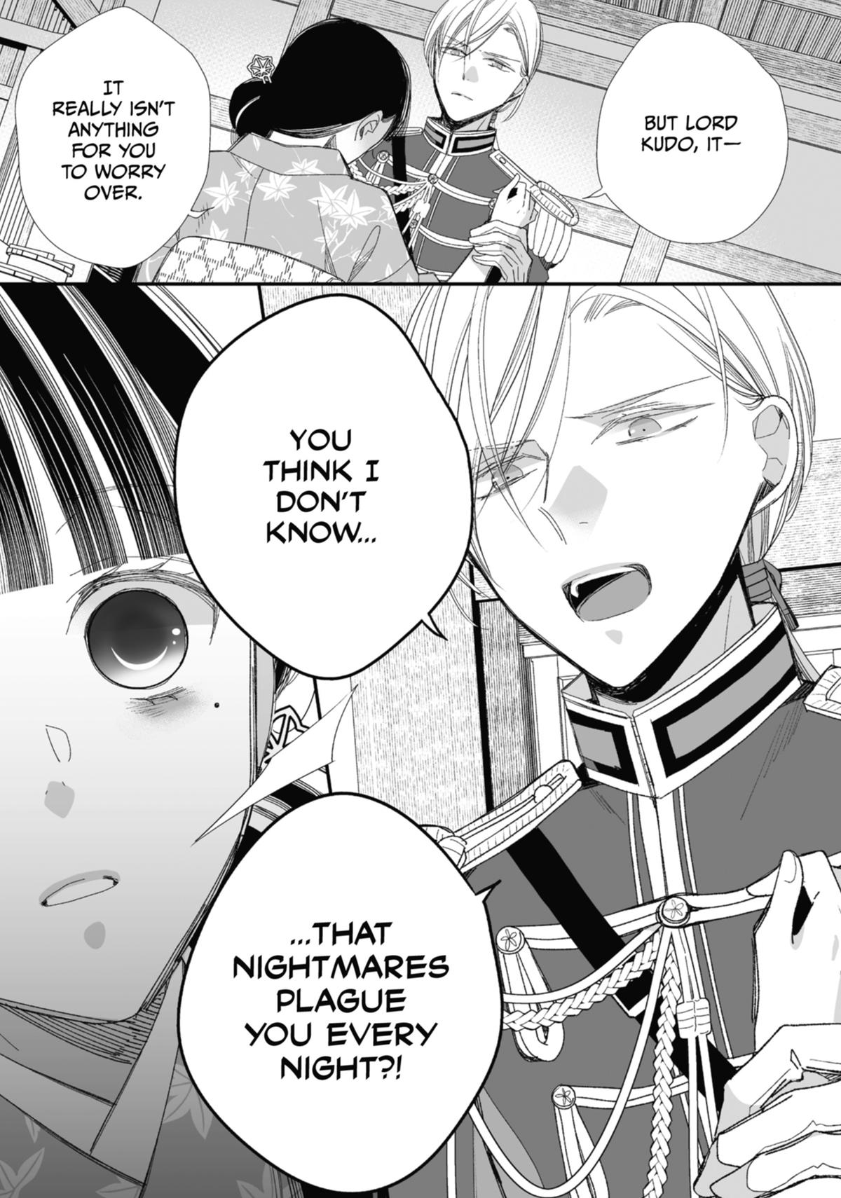 My Blissful Marriage Chapter 25 page 17 - Chapter 25