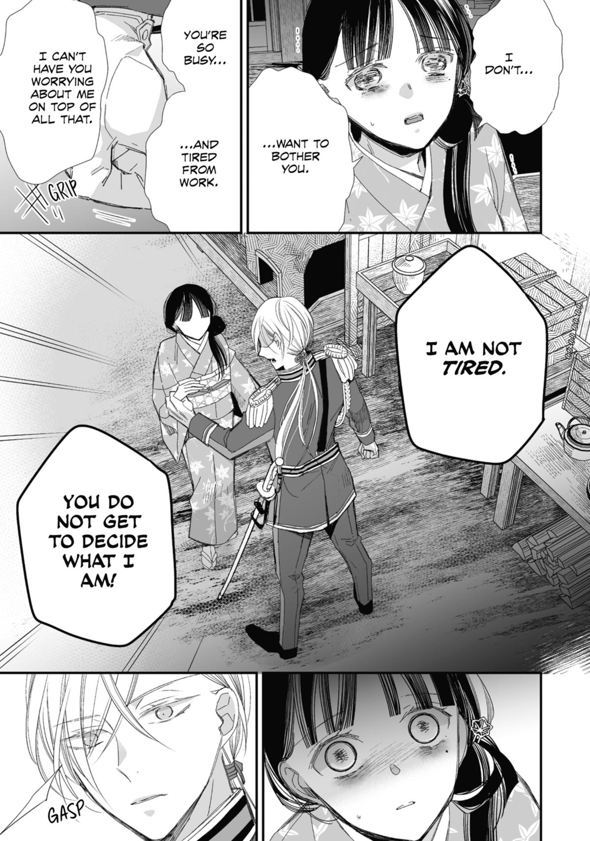 My Blissful Marriage Chapter 25 page 19 - Chapter 25