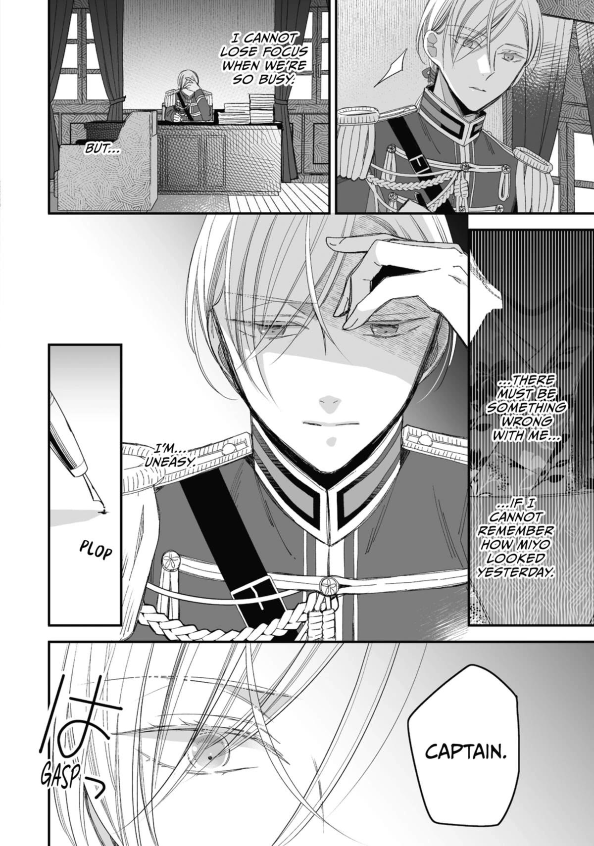 My Blissful Marriage Chapter 25 page 2 - Chapter 25