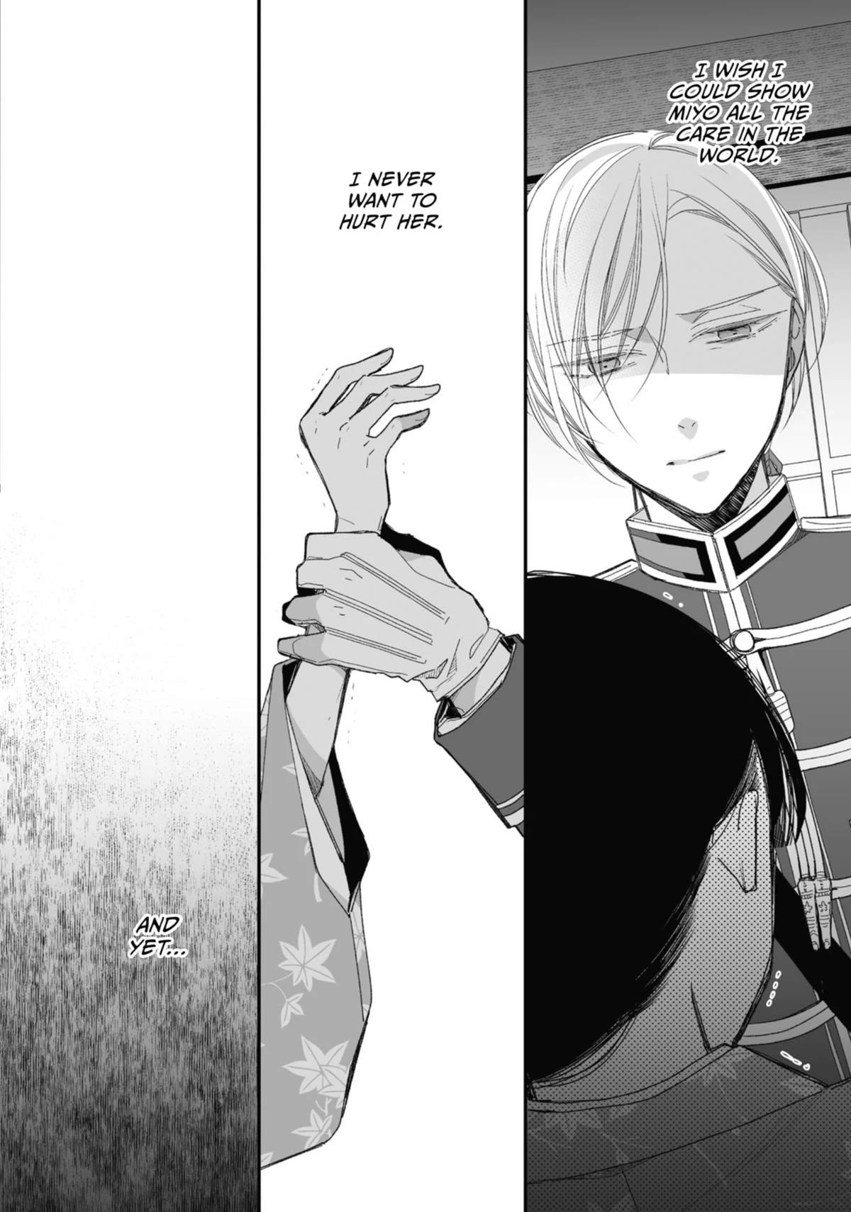 My Blissful Marriage Chapter 25 page 20 - Chapter 25