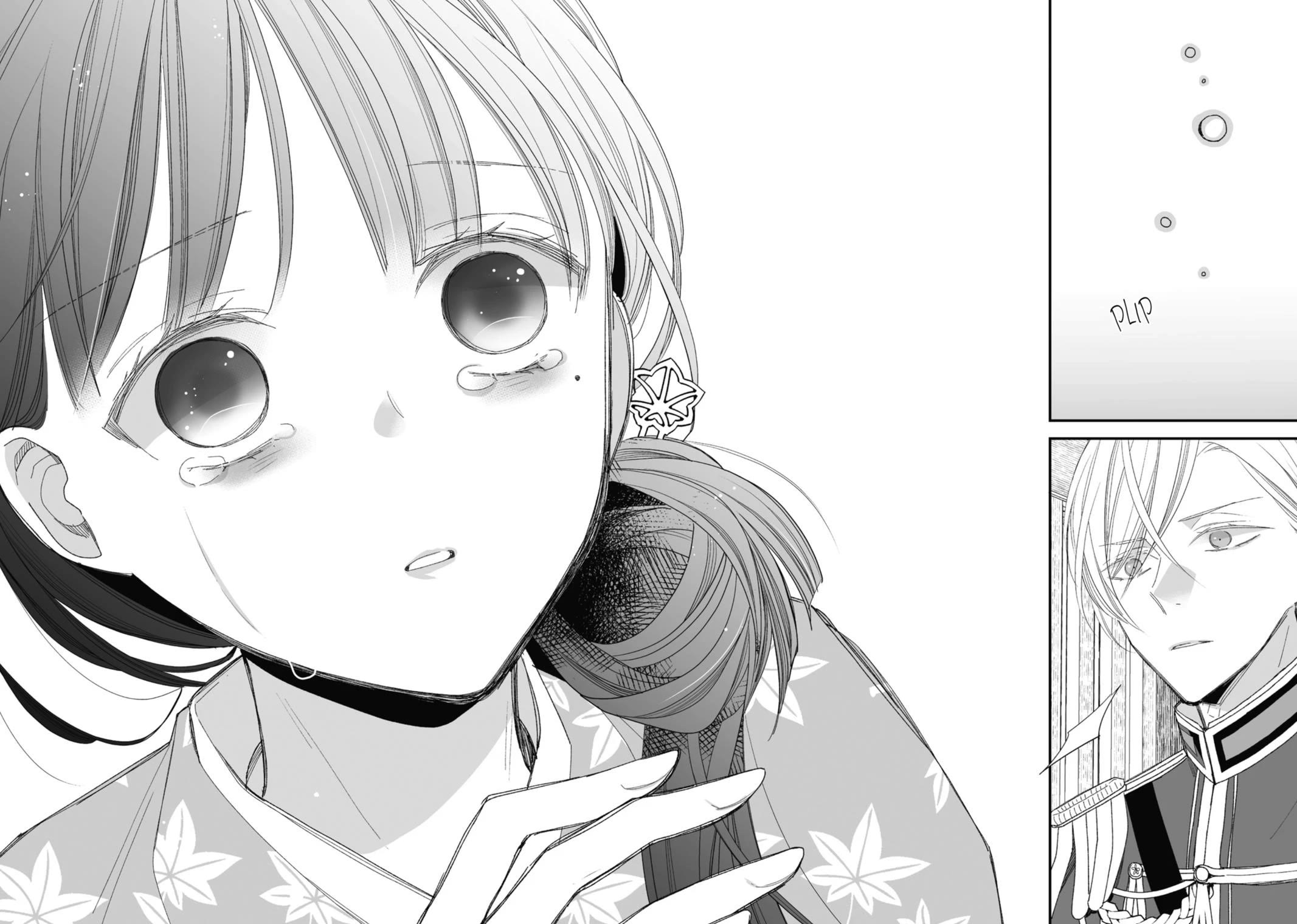 My Blissful Marriage Chapter 25 page 22 - Chapter 25