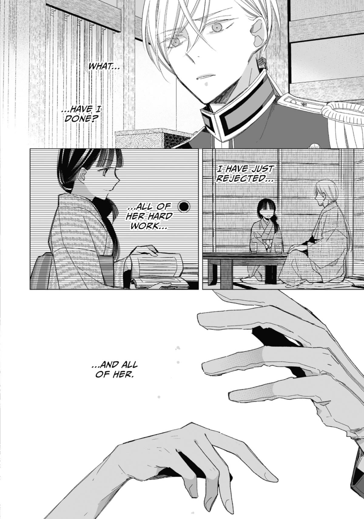 My Blissful Marriage Chapter 25 page 23 - Chapter 25