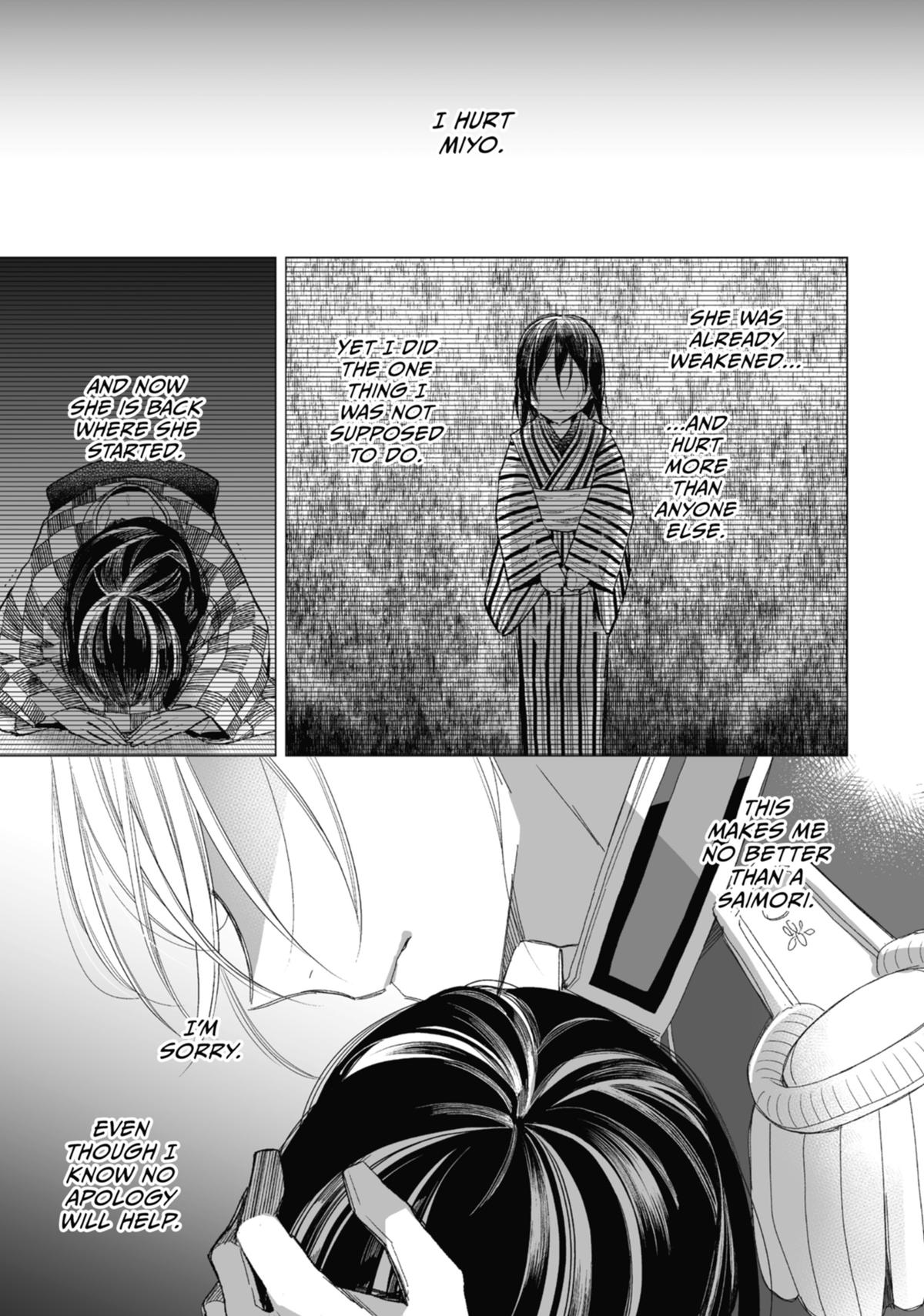 My Blissful Marriage Chapter 25 page 26 - Chapter 25
