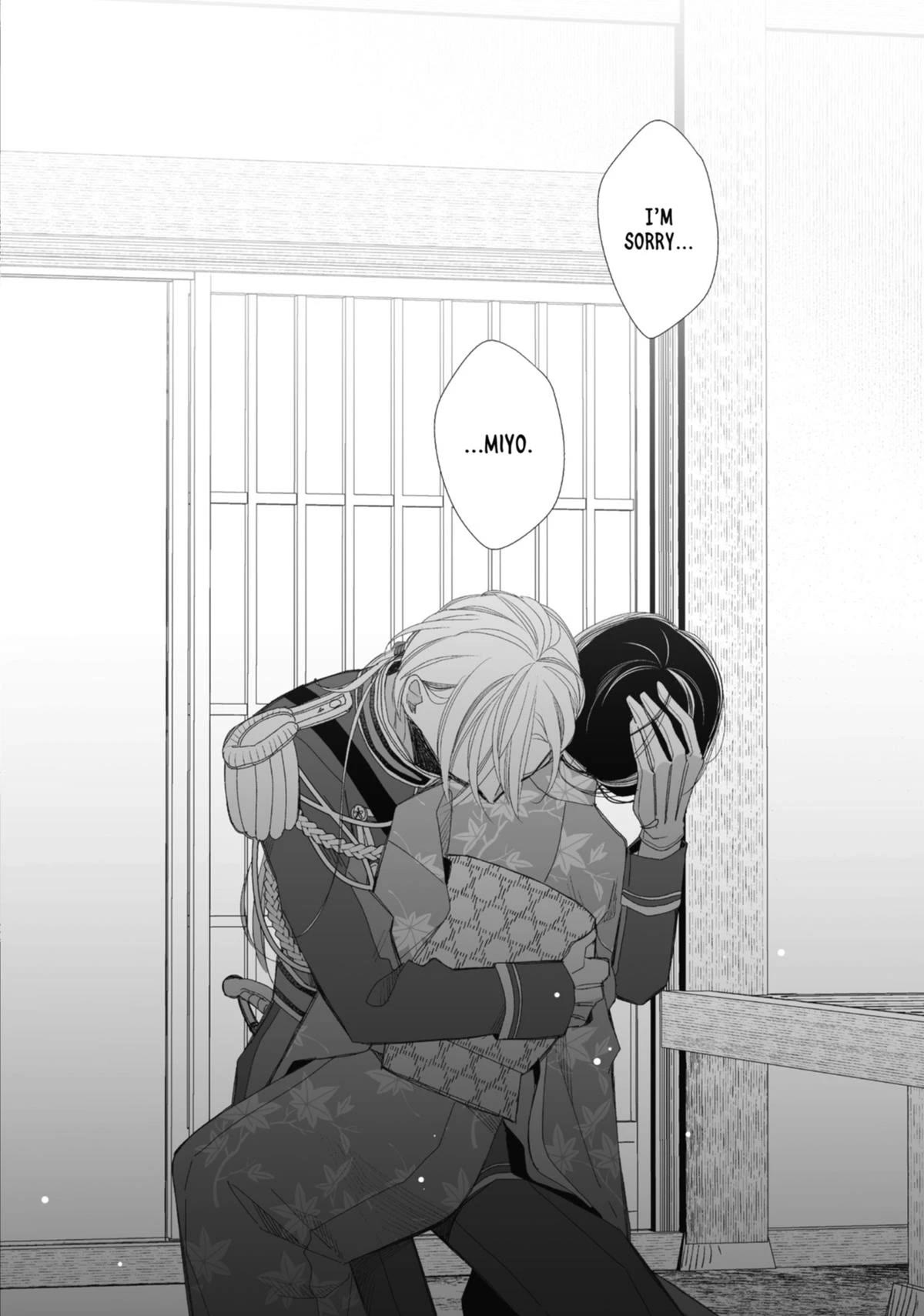 My Blissful Marriage Chapter 25 page 27 - Chapter 25