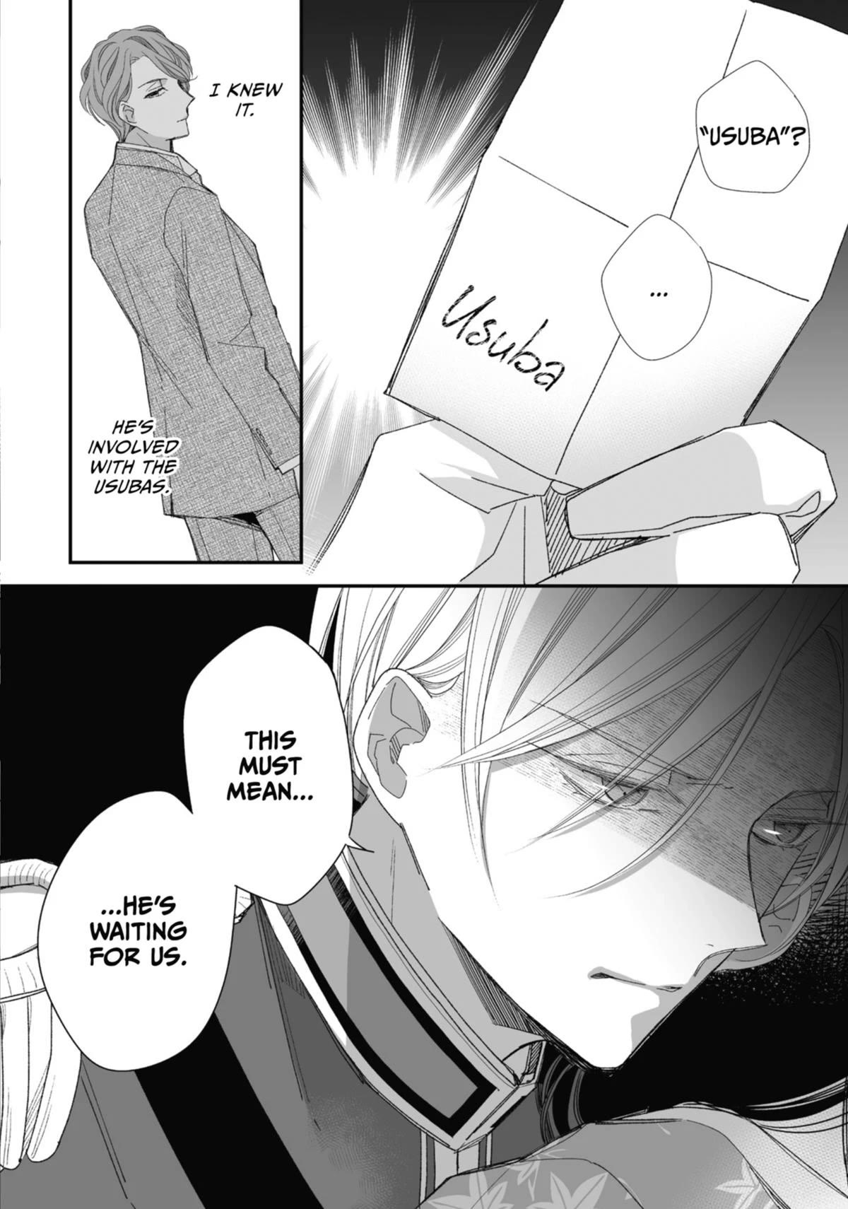 My Blissful Marriage Chapter 25 page 29 - Chapter 25
